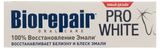 Изображение товара Зубная паста Biorepair Pro White, 75 мл