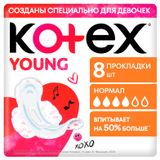 Изображение товара Прокладки гигиенические Kotex Young Normal, 8 шт