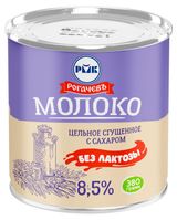Изображение товара Молоко сгущенное «Рогачевъ» с сахаром безлактозное 8,5% БЗМЖ Беларусь, 380 г