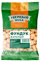 Изображение товара Фундук «Твердый знакъ» жареный, 90 г