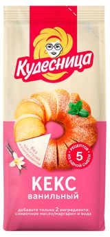 Изображение товара Смесь для выпечки «Кудесница» Кекс ванильный, 330 г