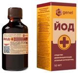 Изображение товара Йода спиртовой раствор 5%, 50 мл