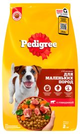 Изображение товара Сухой корм для взрослых собак маленьких пород Pedigree с говядиной, 2 г