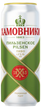 Изображение товара Пиво «Хамовники» Пильзенское светлое фильтрованное 4,8%, 450 мл