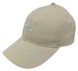 Изображение товара Бейсболка женская бежевая