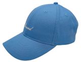 Изображение товара Бейсболка женская синяя