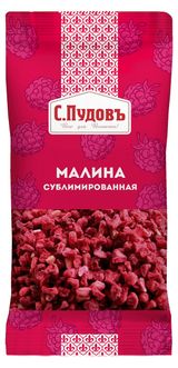 Изображение товара Малина сушеная сублимированная «С.Пудовъ», 5 г