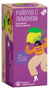 Изображение товара Напиток чайный «Чайная библиотека» ройбуш с лимоном, 25х1,8 г