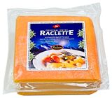 Изображение товара Сыр полутвердый Раклет Strahl Классический 45% БЗМЖ Швейцария, вес