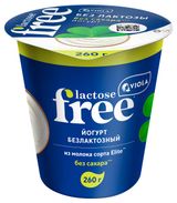 Изображение товара Йогурт густой ложковый безлактозный Viola Lactose Free Elite без сахара, 260 г
