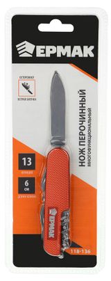 Изображение товара Нож перочинный «Ермак», длина 15 см