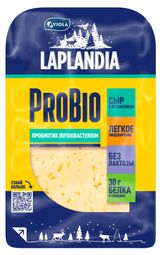 Изображение товара Сыр полутвердый Laplandia ProBio+ с пробиотиками нарезка 45% БЗМЖ, 120 г