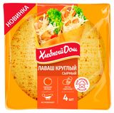 Изображение товара Лаваш круглый «Хлебный Дом» Сырный, 120 г