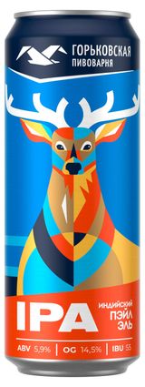 Изображение товара Пиво «Горьковская Пивоварня» India Pale Ale светлое нефильтрованное, 450 мл