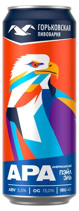 Изображение товара Пиво «Горьковская Пивоварня» American Pale Ale светлое нефильтрованное, 450 мл