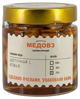 Изображение товара Мед «Медовз» цветочный с кешью, 250 г