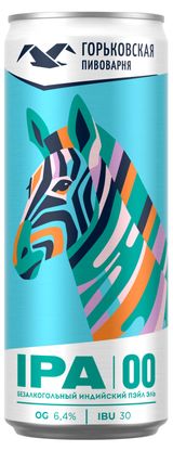 Изображение товара Пиво безалкогольное «Горьковская Пивоварня» India Pale Ale светлое нефильтрованное, 330 мл