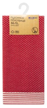 Изображение товара Полотенце кухонное Wellness Дели хлопок красное, 5070 см