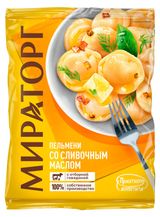 Изображение товара Пельмени «Мираторг» с отборной говядиной со сливочным маслом, 700 г