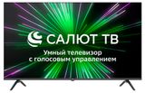 Изображение товара Телевизор BQ 40FS38B СалютТВ черный, 40"