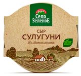Изображение товара Сыр рассольный Сулугуни «Село Зеленое» 40% БЗМЖ, 300 г