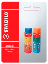 Изображение товара Ластики Stabilo Trio, 2 шт в ассортименте