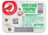 Изображение товара Творог мягкий натуральный АШАН Красная птица 7% БЗМЖ, 125 г
