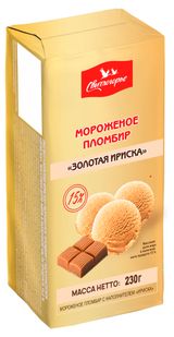Изображение товара Мороженое пломбир «Свитлогорье» Золотая ириска брикет 15% БЗМЖ, 230 г