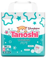 Изображение товара Трусики-подгузники Tanoshi Комфорт XL (12-22 кг), 36 шт