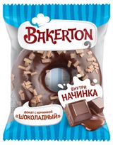 Изображение товара Донат-пончик глазированный сладкий Bakerton Кольцо с шоколадной начинкой в кондитерской посыпке охлажденный, 67 г