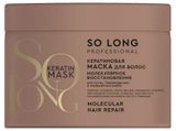 Изображение товара Маска для волос So Long Кератиновая, 500 мл