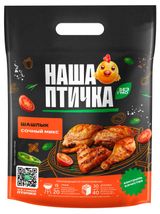 Изображение товара Шашлык из мяса цыпленка-бройлера «Наша птичка» Сочный микс охлажденный, 1,5 кг