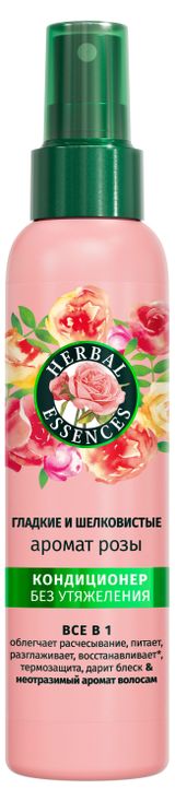 Изображение товара Спрей-кондиционер для волос Herbal Essences Аромат розы Гладкие и Шелковистые Франция, 145 мл