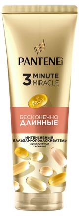 Изображение товара Бальзам-ополаскиватель для волос Pantene Бесконечно Длинные, 220 мл