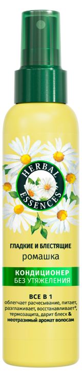 Изображение товара Спрей-кондиционером для волос Herbal Essences Ромашка Гладкие и Блестящие Франция, 145 мл