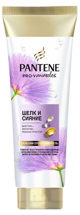 Изображение товара Бальзам-ополаскиватель для волос Pantene Шелк и сияние, 160 мл