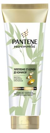 Изображение товара Бальзам-ополаскиватель для волос Pantene Pro-V Miracles Укрепление от корней до кончиков, 160 мл