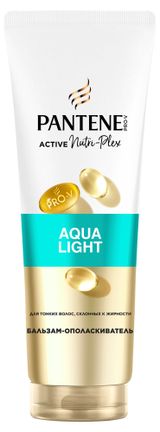 Изображение товара Бальзам-ополаскиватель для волос Pantene Aqualight, 180 мл