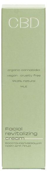 Изображение товара Крем для лица Levrana восстанавливающий, 50 мл