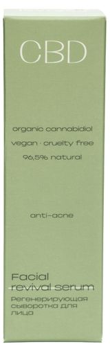 Изображение товара Сыворотка для лица Levrana генерирующая, 30 мл