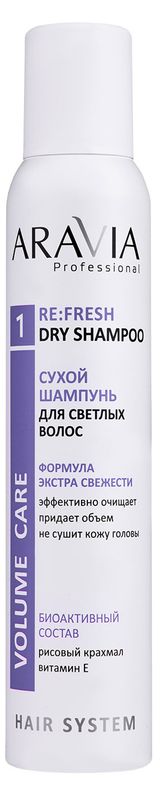 Изображение товара Сухой шампунь для светлых волос ARAVIA Professional, 200 мл