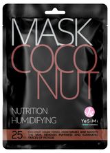 Изображение товара Маска для лица YeSimi с экстрактом кокоса, 25 мл