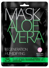 Изображение товара Маска для лица YeSimi с алоэ вера, 25 мл