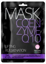 Изображение товара Маска для лица YeSimi с коэнзимом, 25 мл