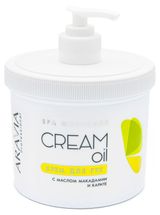 Изображение товара Крем для рук ARAVIA Professional Cream Oil с маслом макадамии и карите, 550 мл