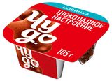 Изображение товара Йогурт «Чудо» Шоколадное настроение 4% БЗМЖ, 105 г