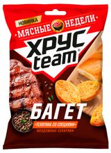 Изображение товара Сухарики воздушные Хрусteam Багет Телятина со специями, 60 г