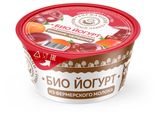 Изображение товара Биойогурт фермерский «Киржачский молочный завод» вишня черешня 2% БЗМЖ, 120 г