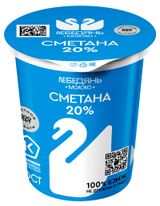 Изображение товара Сметана «Лебедяньмолоко» 20% БЗМЖ, 300 г