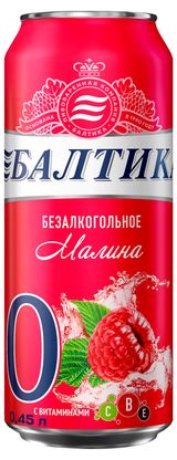 Изображение товара Пивной напиток безалкогольный  «Балтика» с малиной, 450 мл